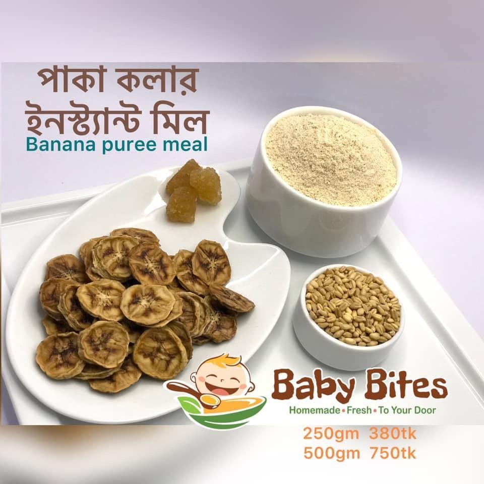 Instant Banana Puree Meal