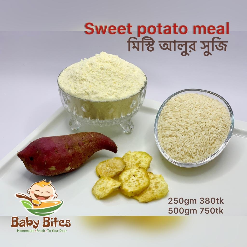 Sweet potato puree meal