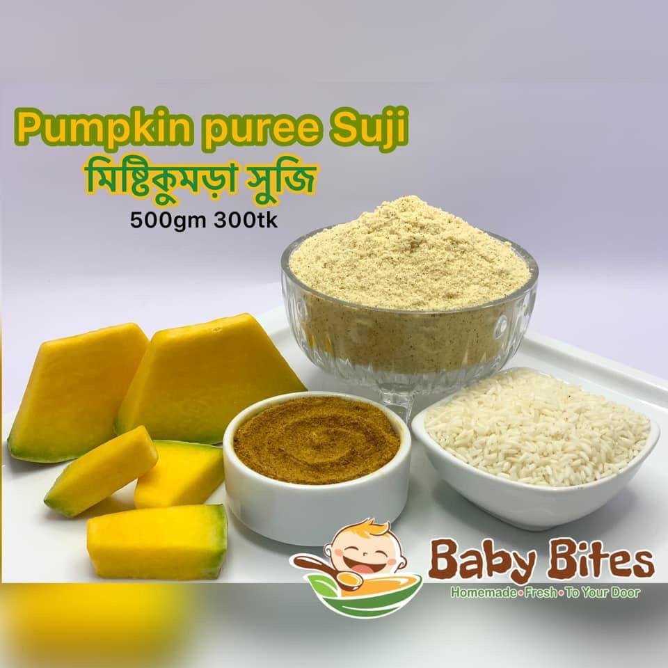 Pumpkin Puree Suji
