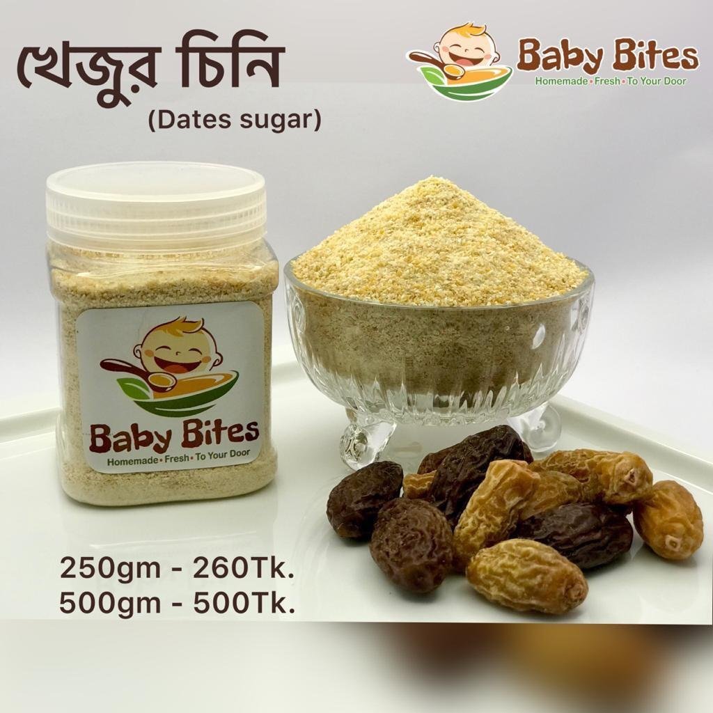 Dates Sugar (Khejur chini)