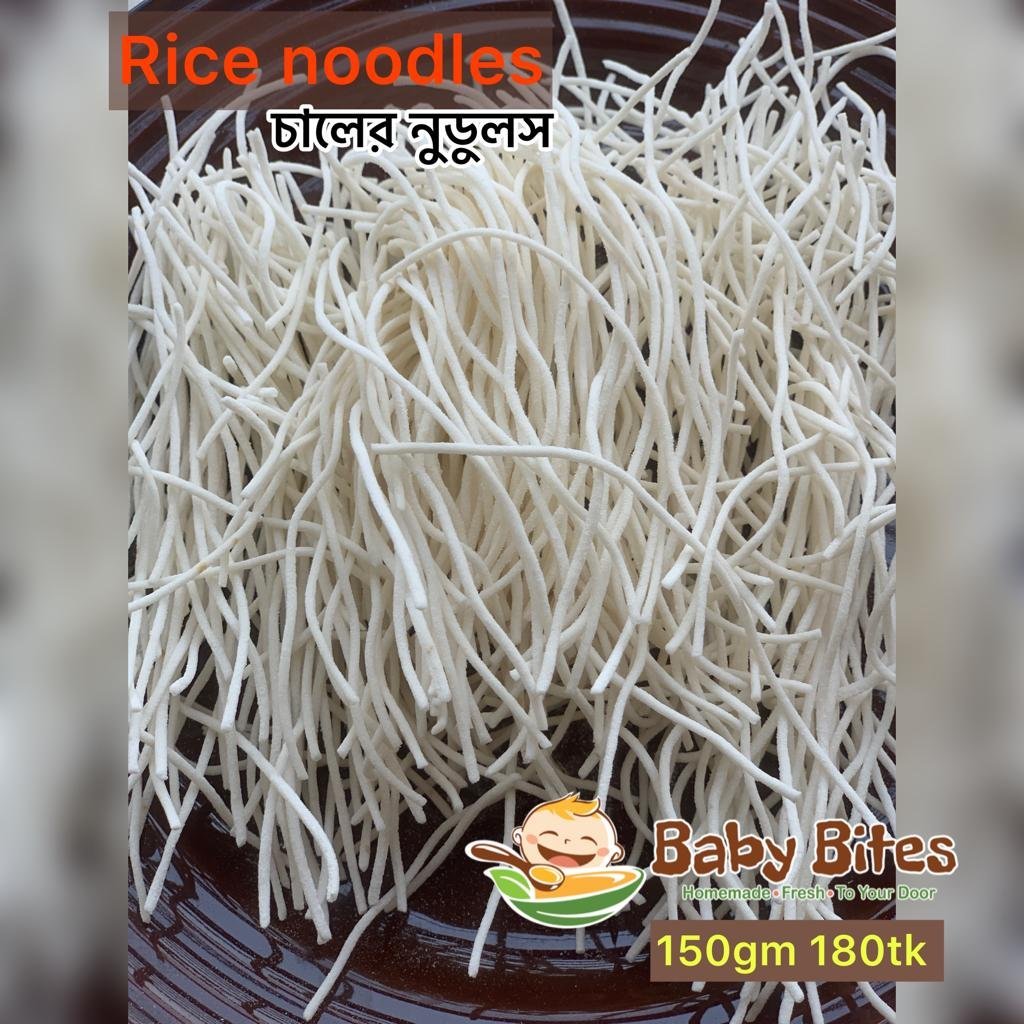 Rice noodles