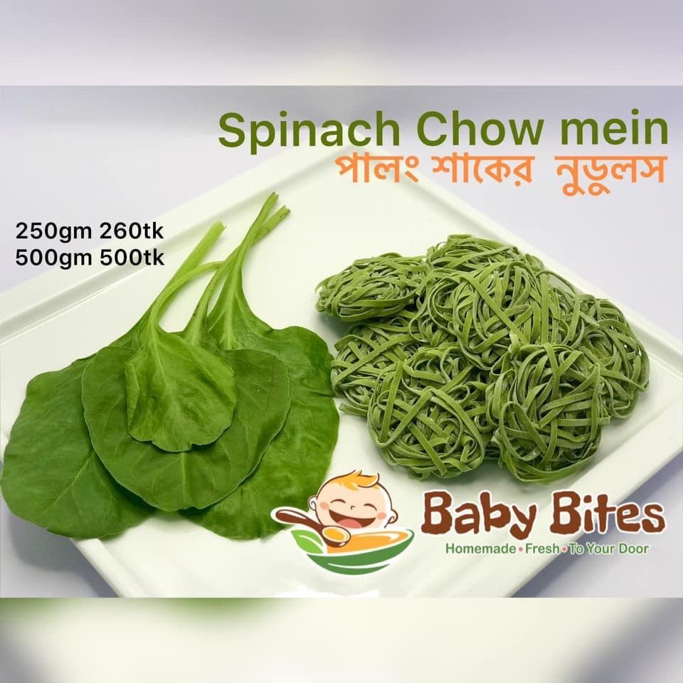 Spinach Chow mein