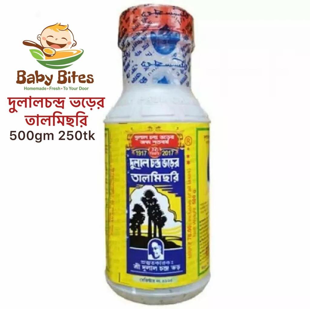 দুলাল তাল মিছরি