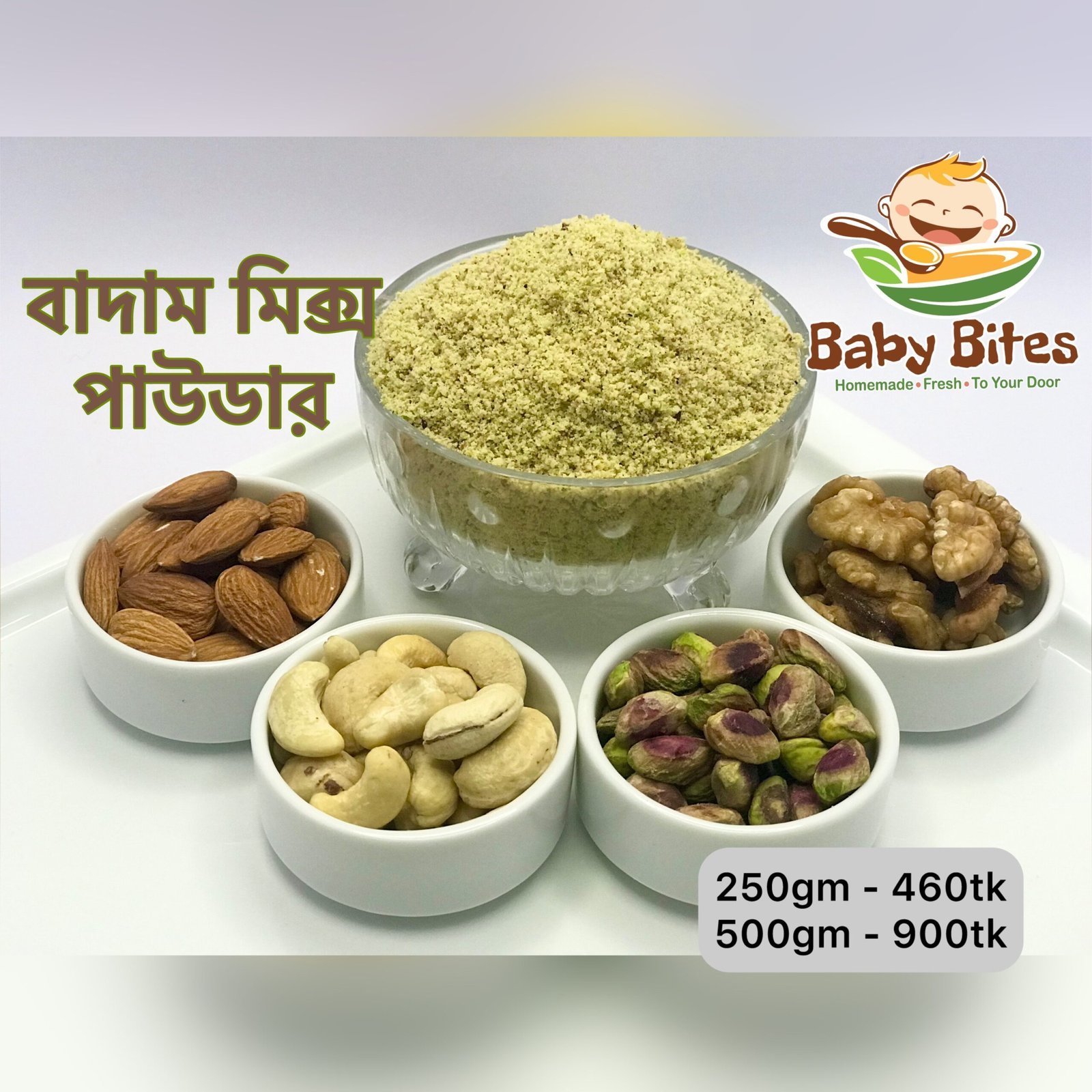 Nut Mix Powder