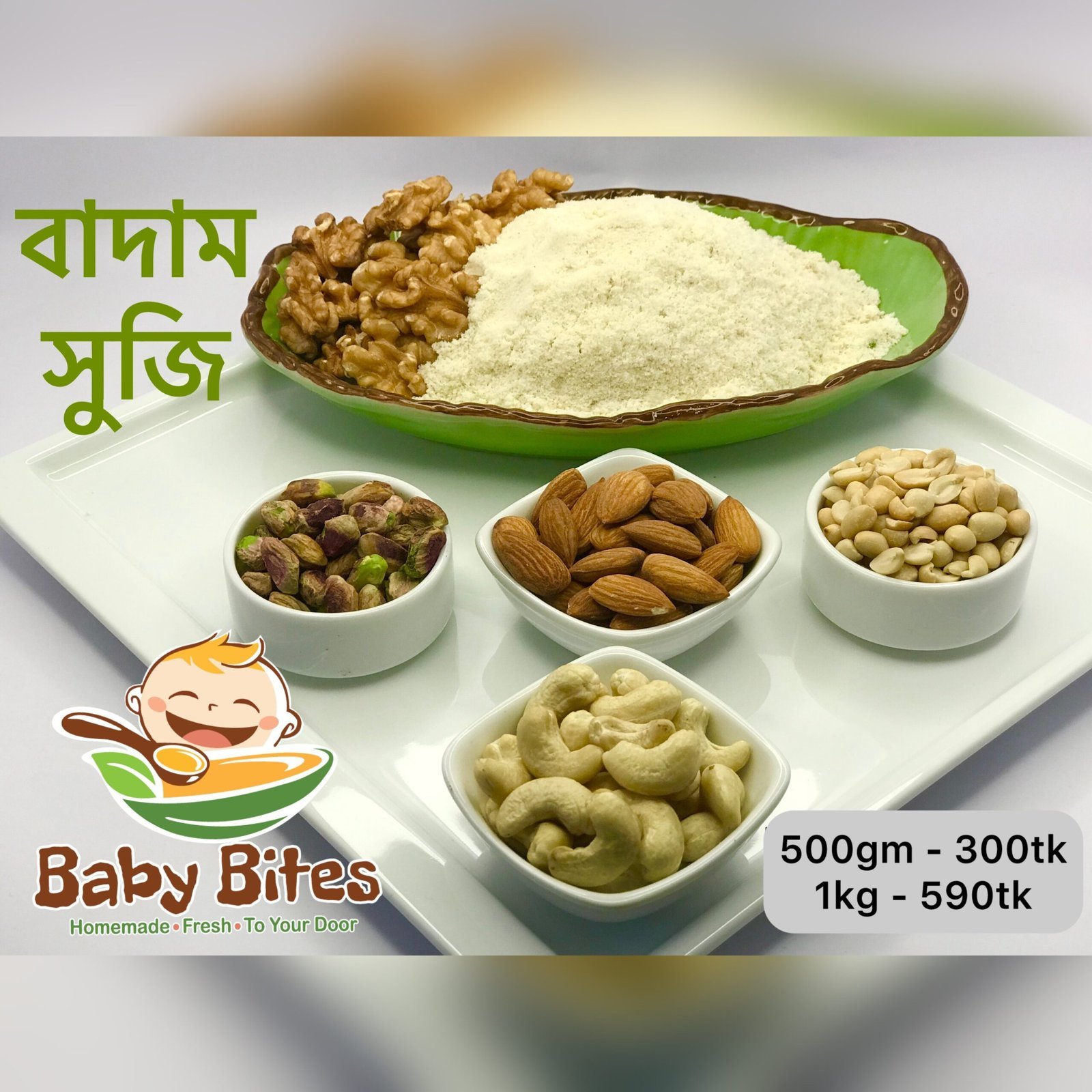 Nuts Suji (Badam Suji)