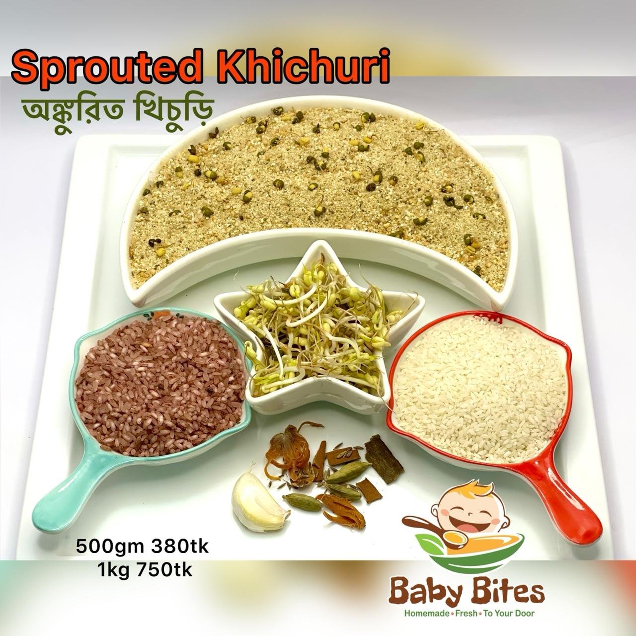 Sprouted Khichuri