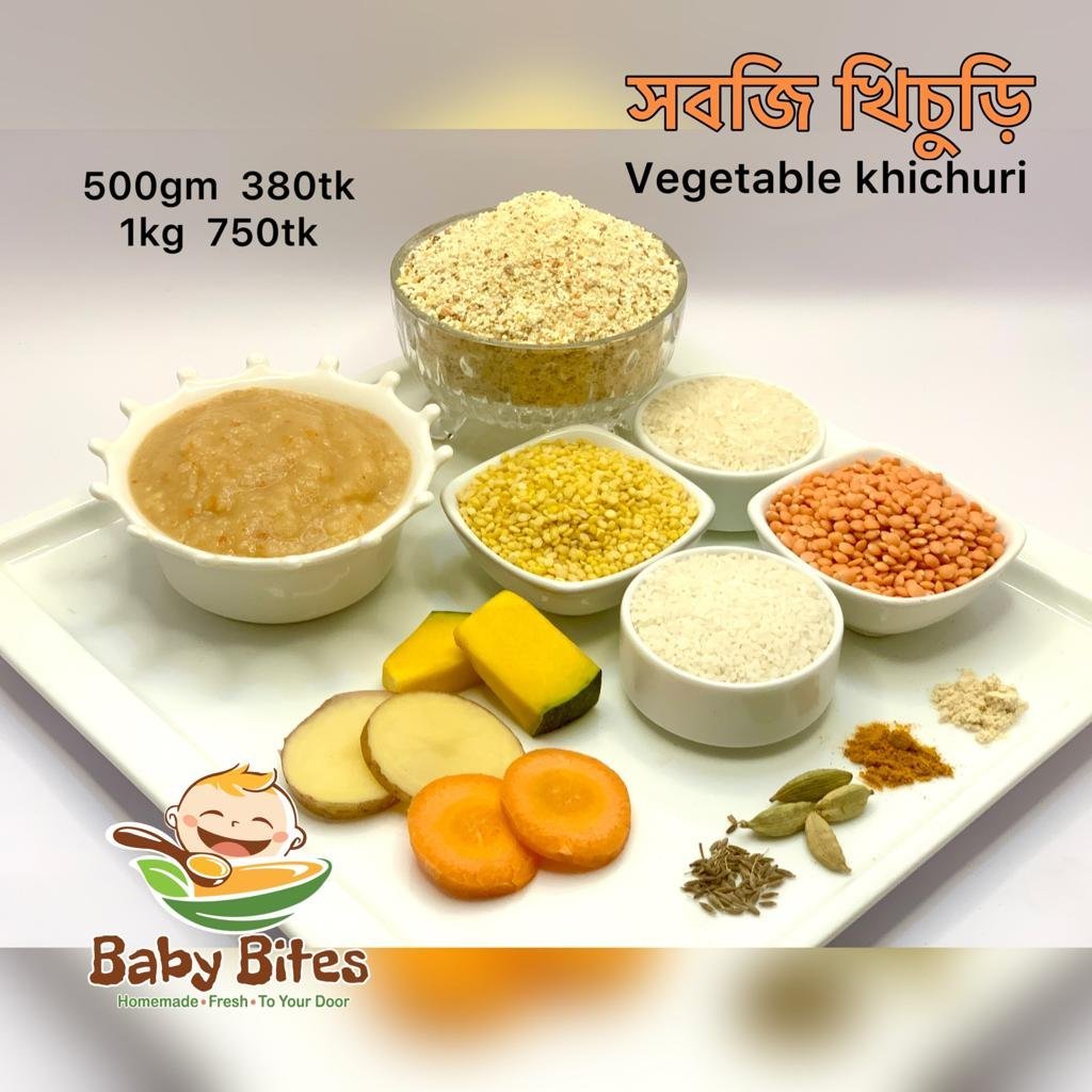 Vegetable khichuri